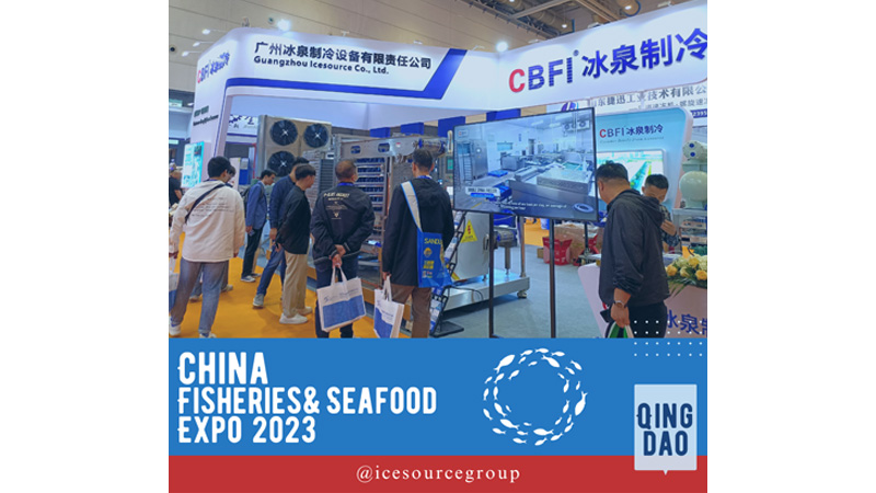 APRECIAÇÃO E COMPARTILHAMENTO | 26ª Expo de Pesca e Frutos do Mar da China × CBFI