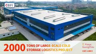 【EN】Projeto de Armazenamento Frigorífico de Logística da Cadeia Fria de 2000 Toneladas | Sistema Industrial de Refrigeração