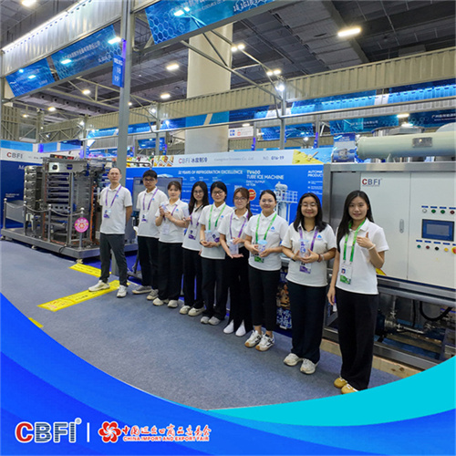 A CBFI Ice Spring Refrigeration brilha na 139ª Feira de Cantão: Produtos robustos renovam o valor da refrigeração para ambientes completos