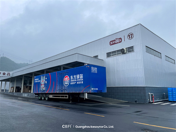 Estudo de caso: Solução de armazenamento refrigerado de 5.000 toneladas da CBFI para a Yanjin Shop Food Co., Ltd.